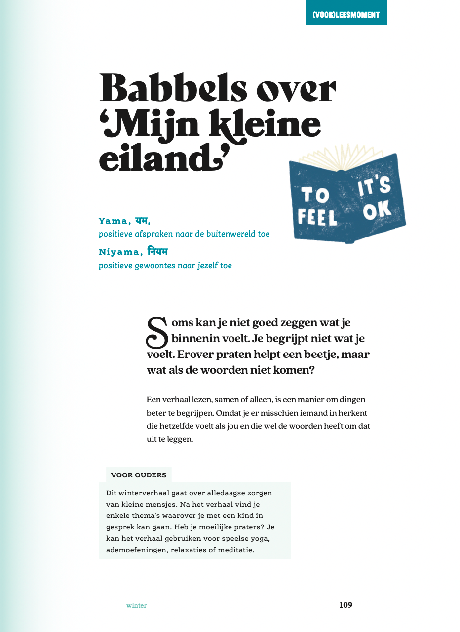 Le grand livre de repos pour les petits