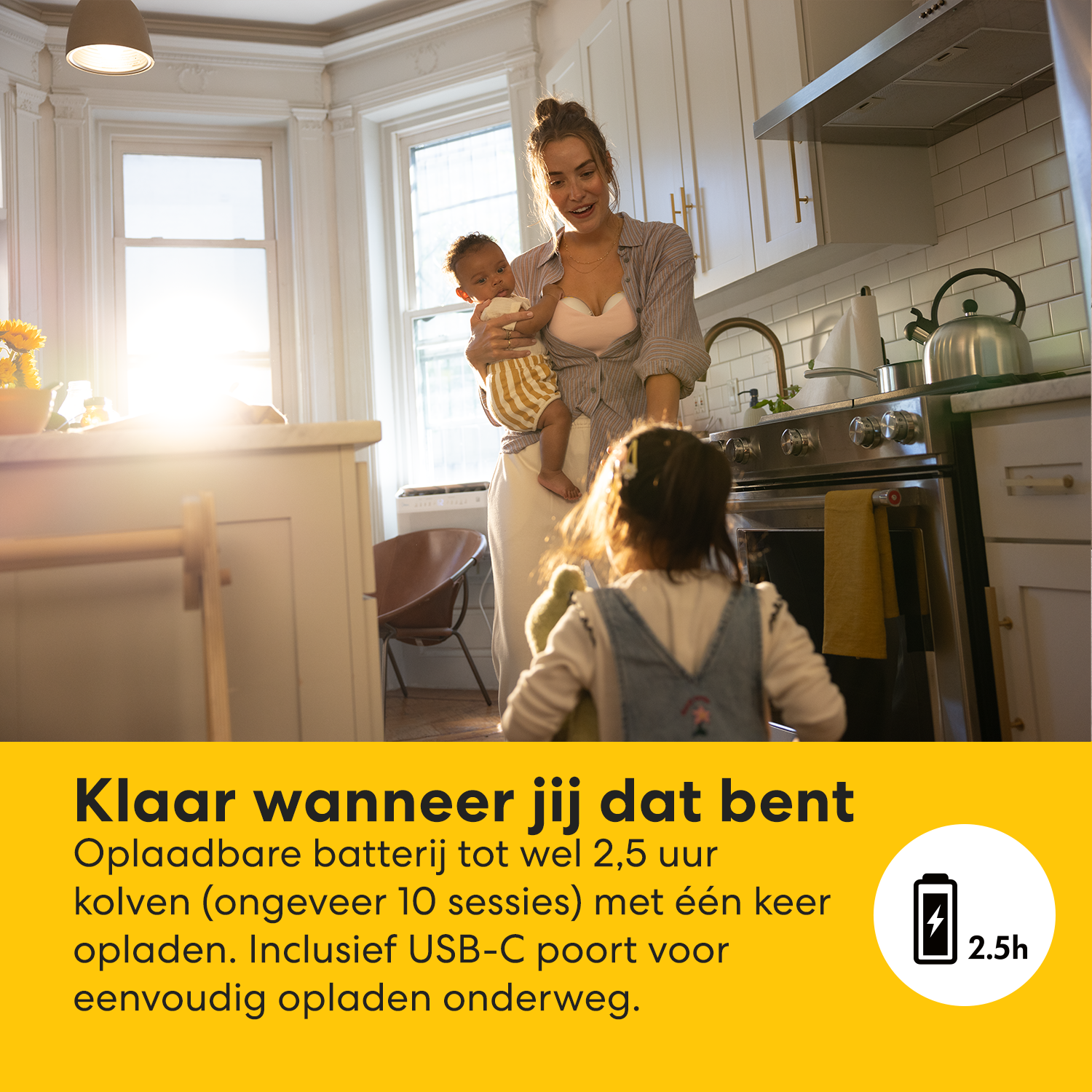 Motion InBra -  handsfree borstkolf dubbel